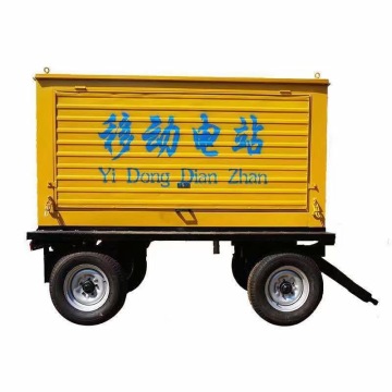 China Factory Produce Agriculture Farm Tractor Towable Trailer 2-3 Tons 4 Wheel Utility Trailer for Generator Sets