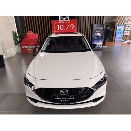 Mazda 3 sedan for sale