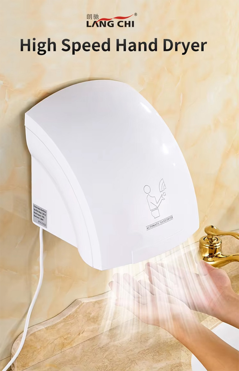 hand dryer 1
