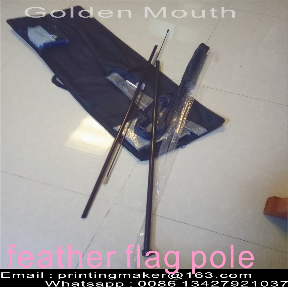 Feather Flag Pole