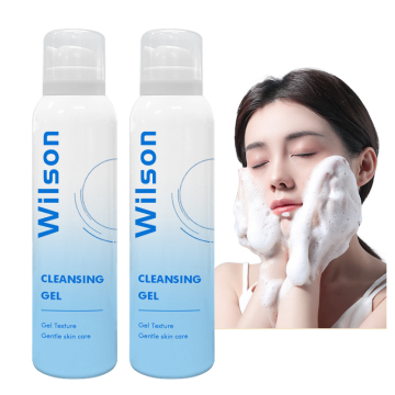 Wilson Aerosol BOV Face Wash: Advanced Nourishing Cleansing Gel with No Animal Testing