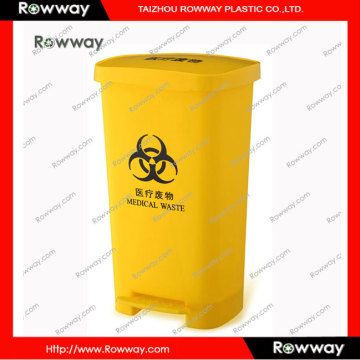 50L Medical Trash Bin