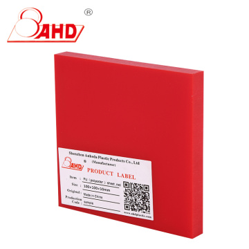 5mm 12mm 20mm pu polyurethane rubber board plate