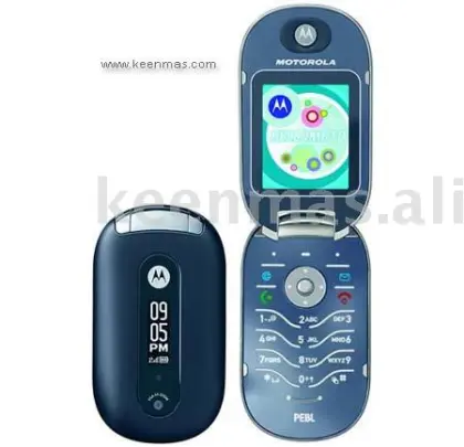 Wholesale Mobile Phone Gsm Motorola U6