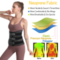 2021 Nieuwe vrouwen Waist Trainer Shaper