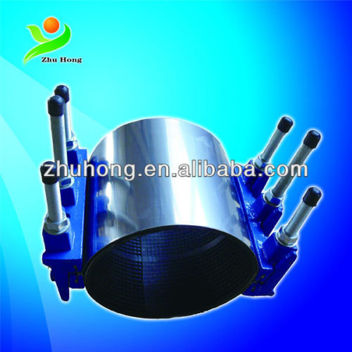 cast iron parts stainless steel pipe repair clamp