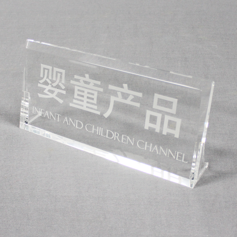 Clear Acrylic Block Display Stands