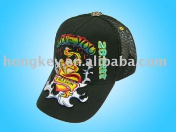 mesh cap