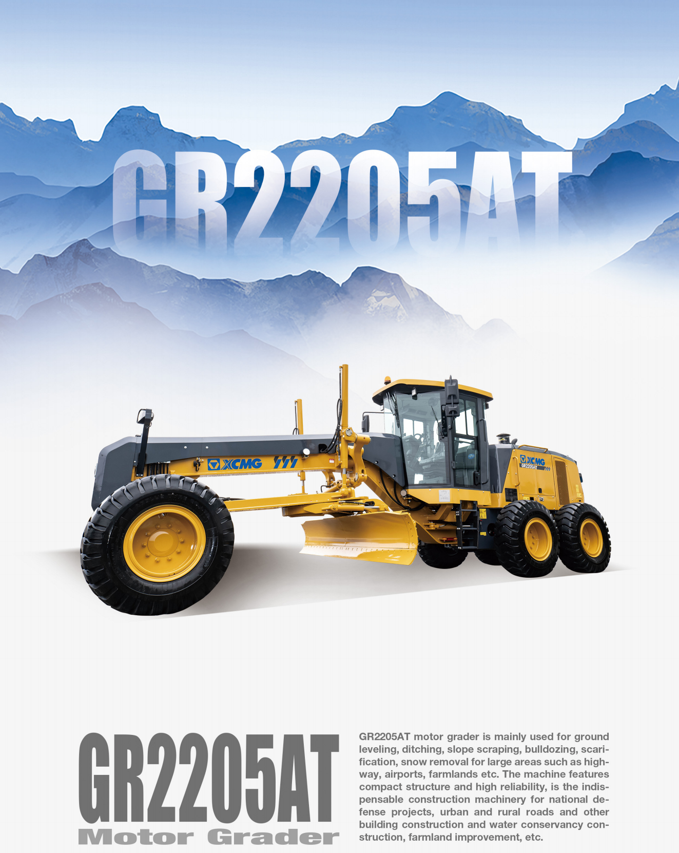 GR2205AT