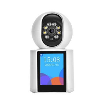 WIFI Baby Monitor with Video Calling and Pan-Tilt Function for Smart Home Security