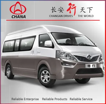 Hiace Model Mini Bus for Toyota