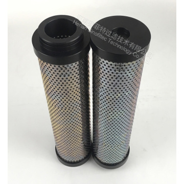 FST-RP-100WS23-130 Air Filter Element