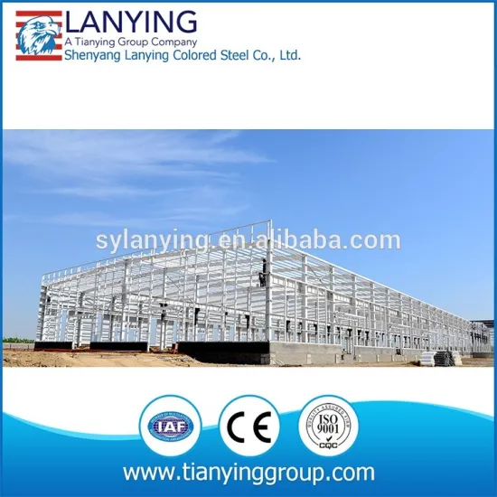 gold supplier china customize steel structure fabrication