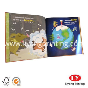 બાળકો પુસ્તક children book