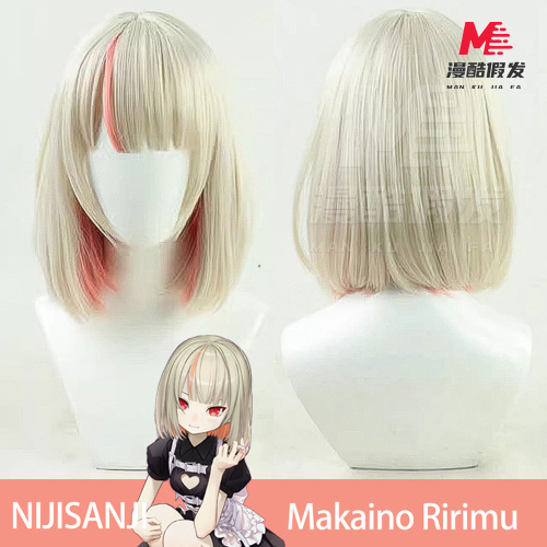 Bộ tóc giả cosplay Nijisanji Lillium