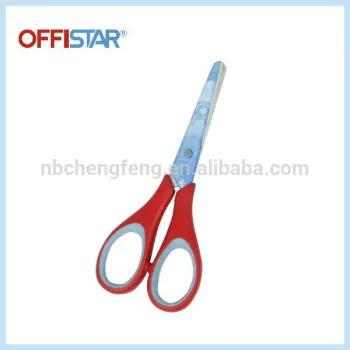 offistar small types of medical scissors
