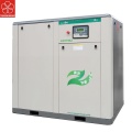 เครื่องอัดอากาศแบบตัวแปรความถี่แบบใช้ลม 75kw รุ่นใหม่