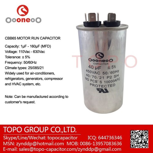 CBB65-3D super capacitor & motor running capacitor