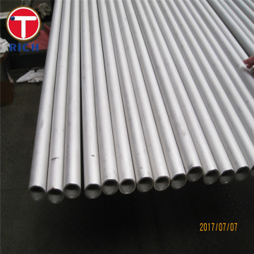 ASTM A209 T1 Seamless Steel Pipe For Boiler