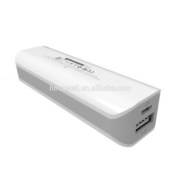 2015 Promotion Gift Perfume Power Bank 2600mAh USB Power Bank