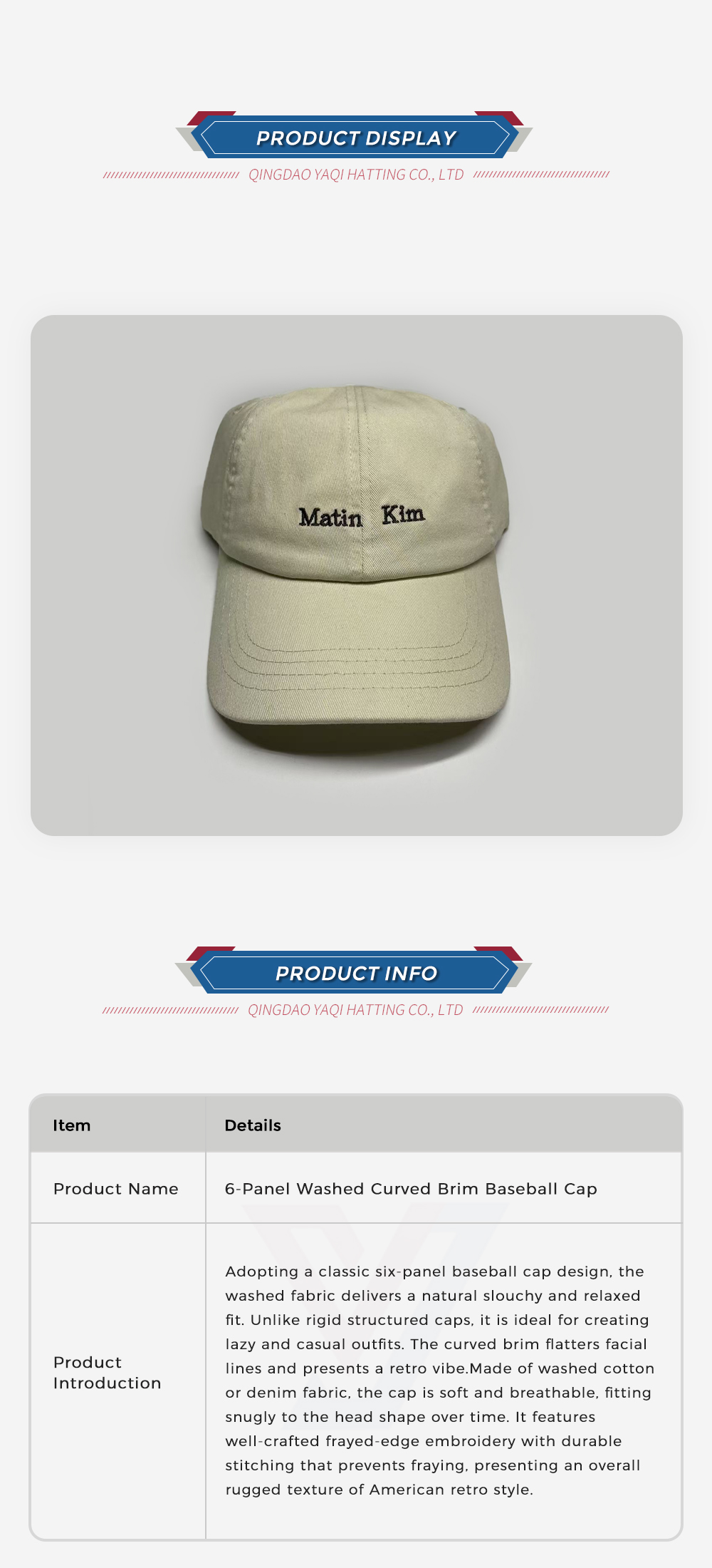 default name