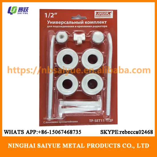 heating aluminum radiator accessories