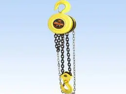 chain hoists