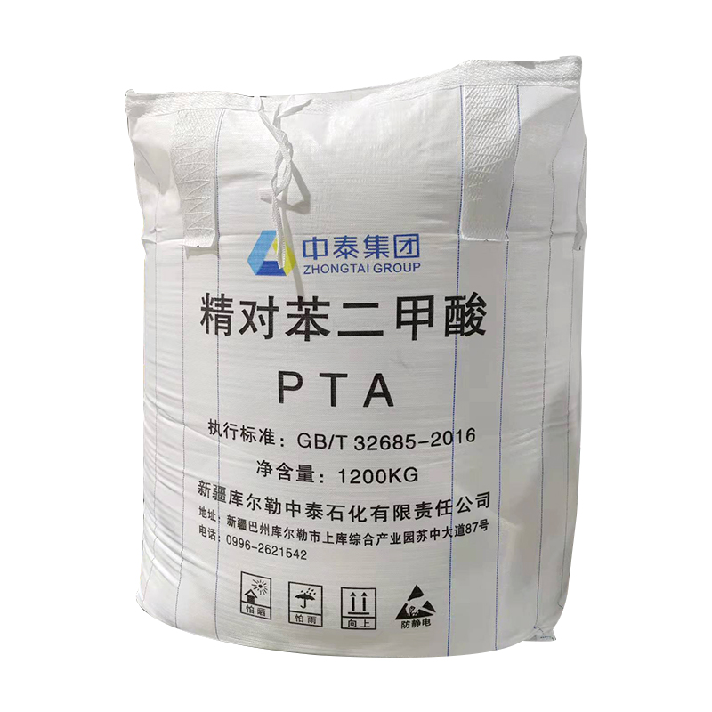 Acide téréphtalique purifié CAS100-21-0 PTA C8H6O4 99%