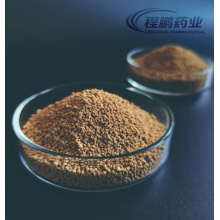 Veterinary Medicine Raw Powder CAS17090-79-8 Monensin Premix