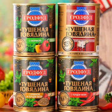 Закрепите металлические контейнеры для консервированных продуктов