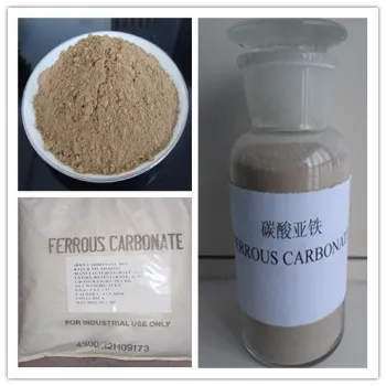 38%Ferrous carbonate