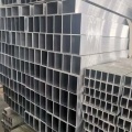 aluminium box profile aluminum square tubing prices