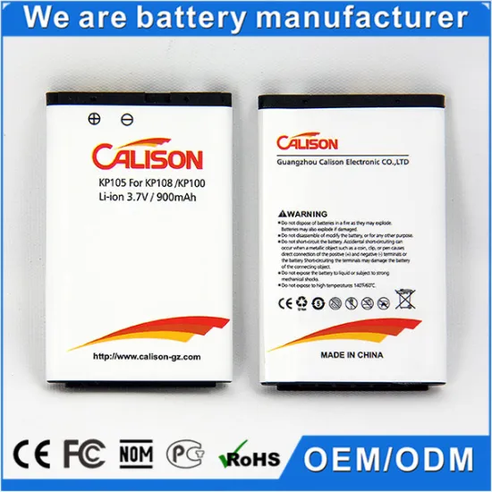 China mobile battery Kp110 with 900mah battery for LG