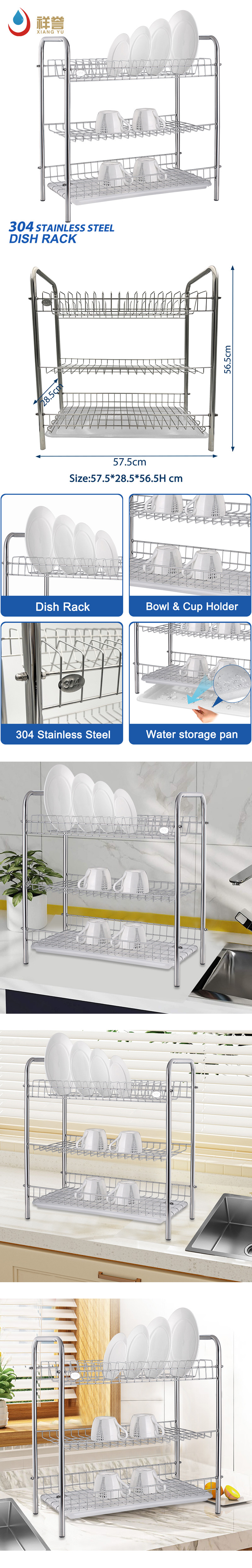 Dish Drying Rack 304 Stainless