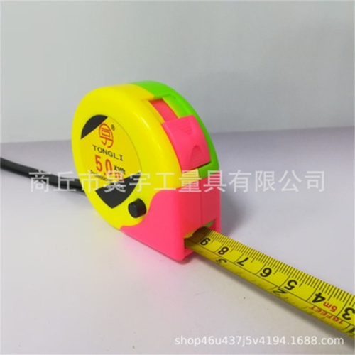 ABS Double-Color Sheet Steel Measuring Tape