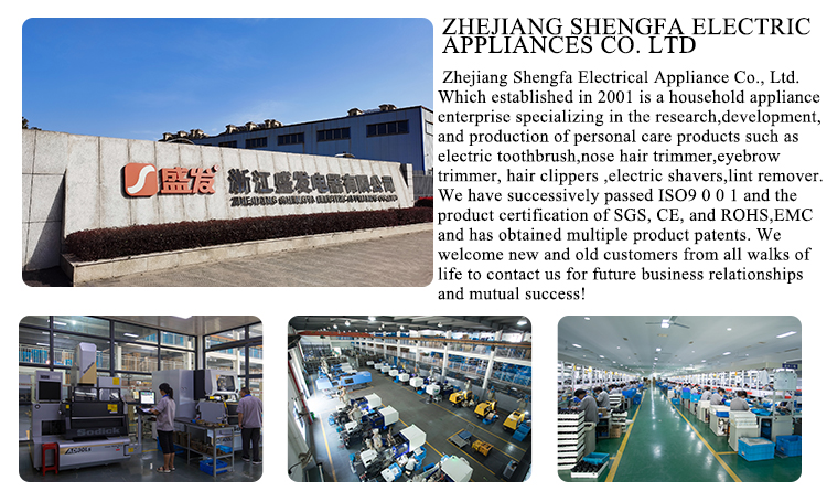 shengfa electric appliances