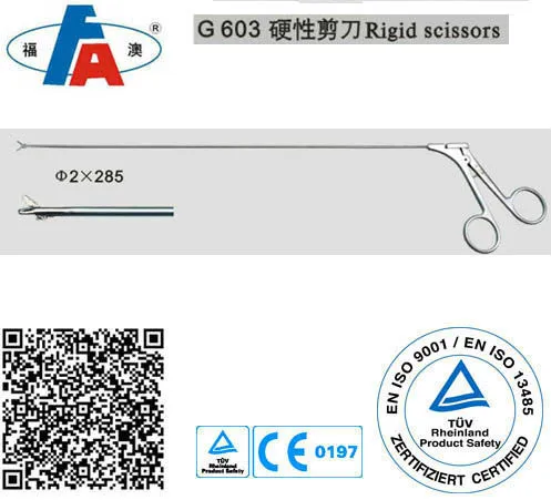 Rigid scissors, Gynaecology instruments