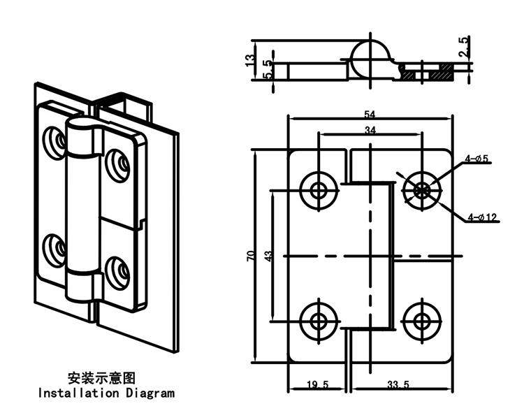 JL256