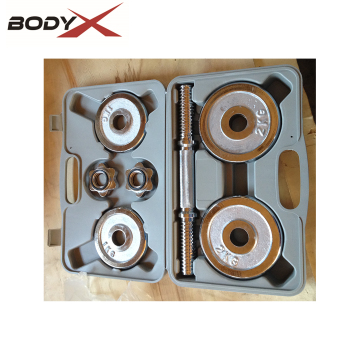 Dumbbell with Carrying Box