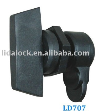Cylinder lock