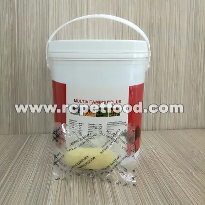 Nutritional Supplement Vitamins for animal