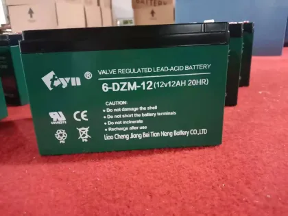 12 Volt Batteries for Sale: CHILWEE 6 DZM 12 Battery