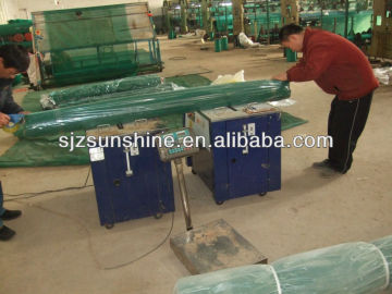 200gsm dark green shade net