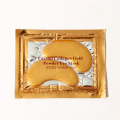 ฉลากส่วนตัวคุณภาพสูง 24K Gold Collagen Eye Mask