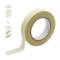 EO& Steam Disposable Sterilization Indicator Tape