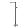 ARINAplus single lever bath mixer floor-standing