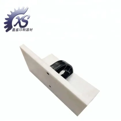 Plastic Jogger Block for Paper Cutter Machines - Spare Parts
