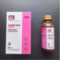 Premium Liquid Folate for Pets with Lactoferrin & Reishi