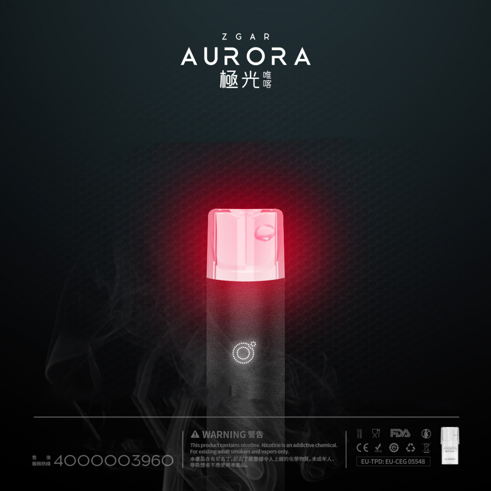 Zgar Aurora Hot بيع أنظمة قرون vape يمكن التخلص منها