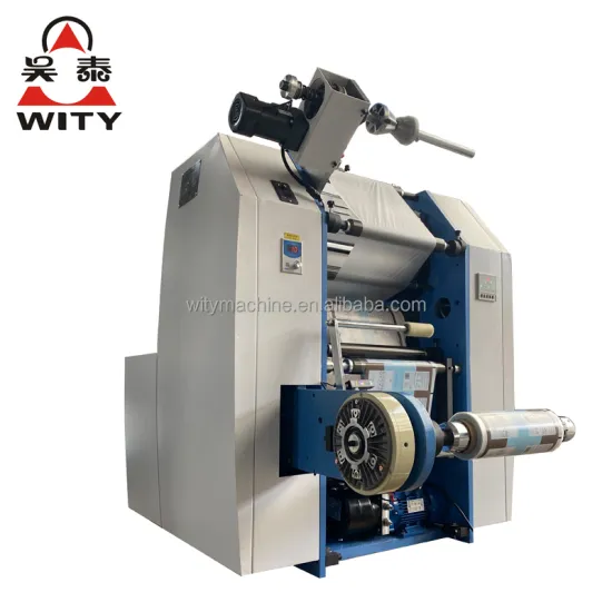 FM400 Roll to Roll Thermal Film Laminating Machine